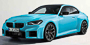 Nové BMW M2 (2022) | M modely BMW řady 2 Coupé (F87)